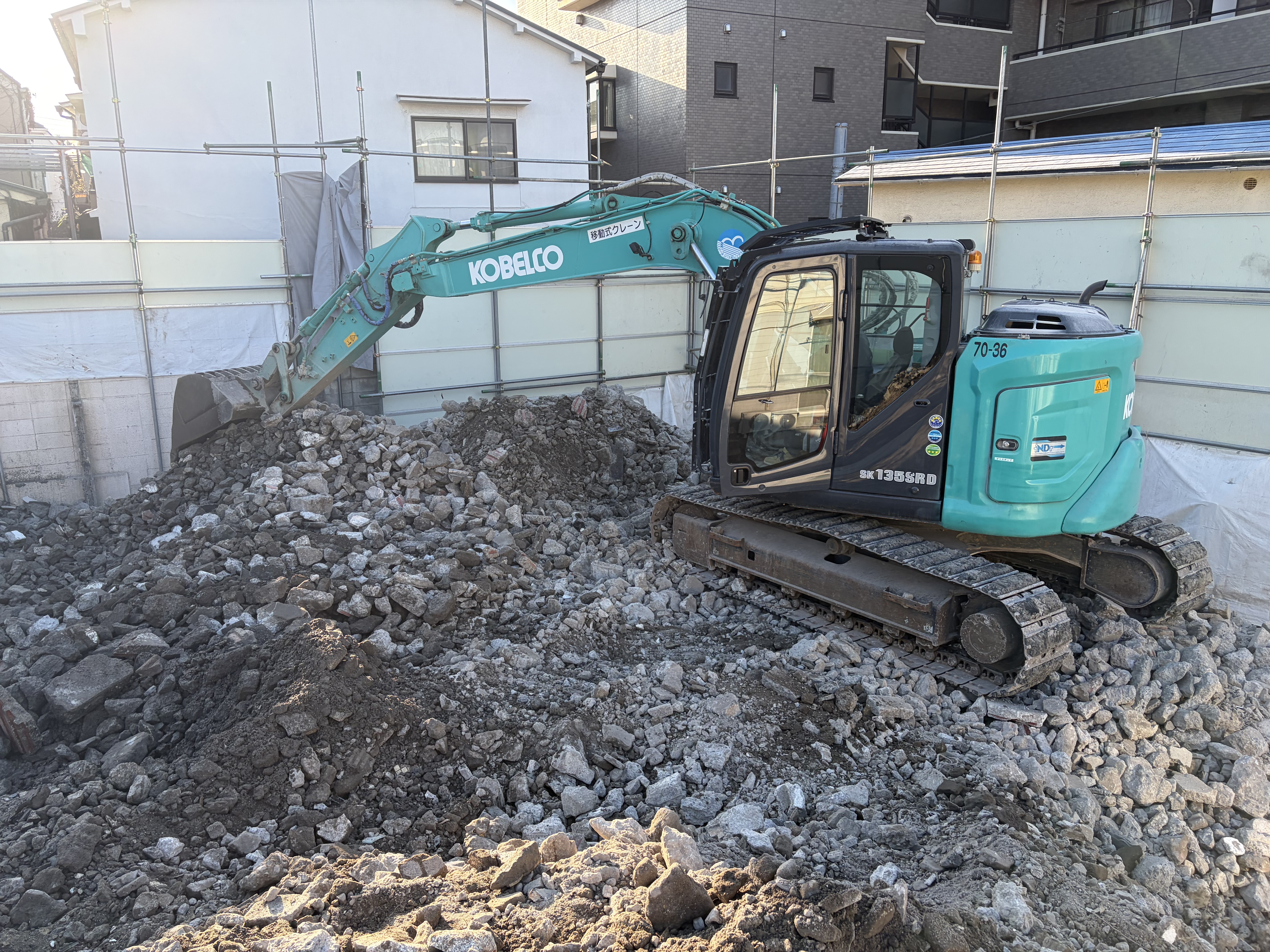 RC造解体の専門性